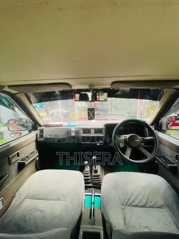 Nissan D21 1990 Pickup (Used)