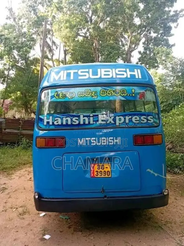 Mitsubishi Mmc Rosa 1983 Bus (Used)