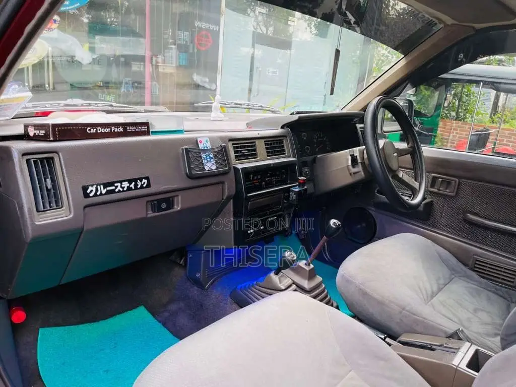 Nissan D21 1990 Pickup (Used)