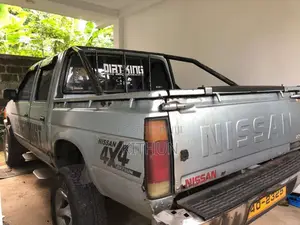 Nissan Datsun 1984 Pickup (Used)