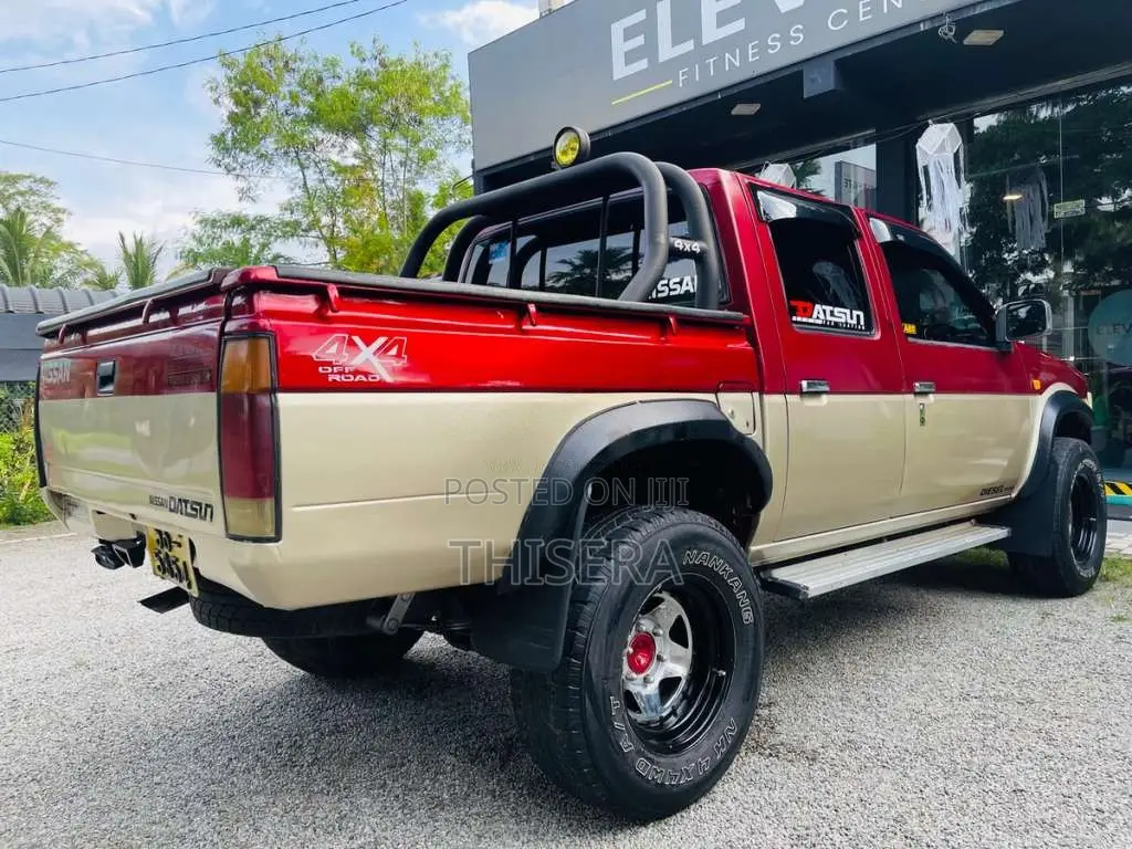 Nissan D21 1990 Pickup (Used)