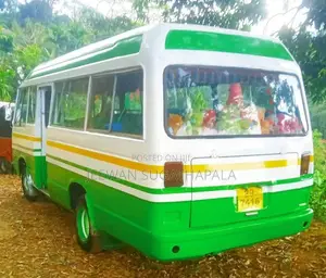 Isuzu Journey M 1981 Bus (Used)