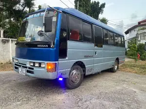 Nissan Civilian 1989 Bus (Used)