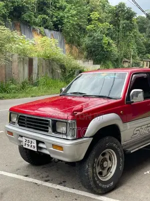 Mitsubishi L200 Strada 1994 Pickup (Used)