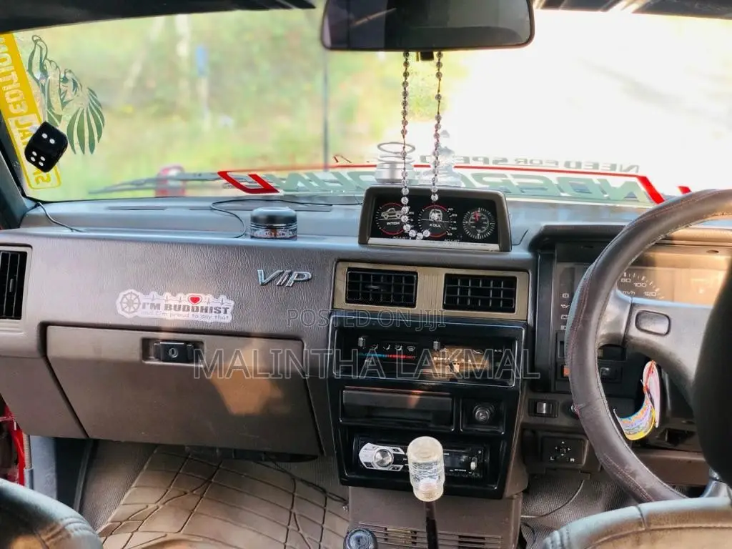 Nissan D21 1986 Pickup (Used)