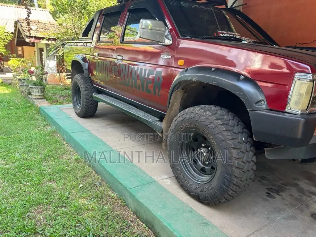 Nissan D21 1986 Pickup (Used)