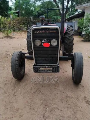 Massey-Ferguson 240 1981 Tractor (Used)