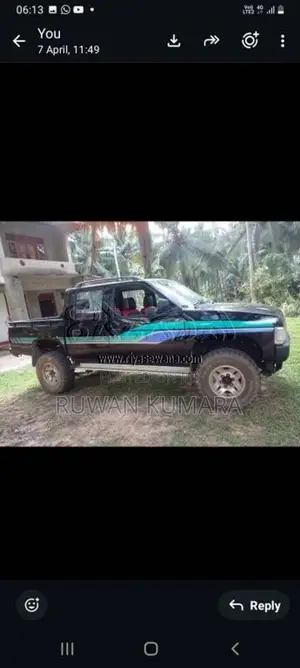 Nissan D21 1995 Pickup (Used)
