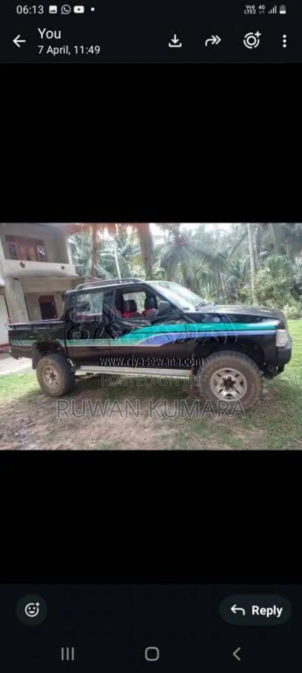 Nissan D21 1995 Pickup (Used)