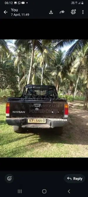 Nissan D21 1995 Pickup (Used)