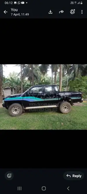 Nissan D21 1995 Pickup (Used)