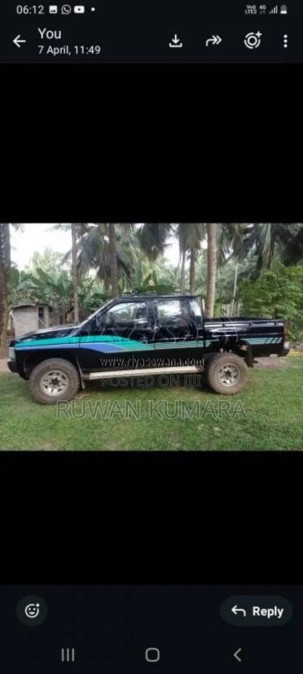 Nissan D21 1995 Pickup (Used)