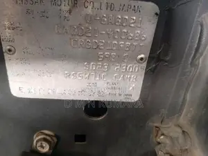 Nissan D21 1986 Pickup (Used)