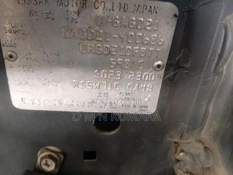 Nissan D21 1986 Pickup (Used)