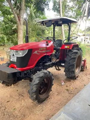 Holden Tractor 2018 Tractor (Used)