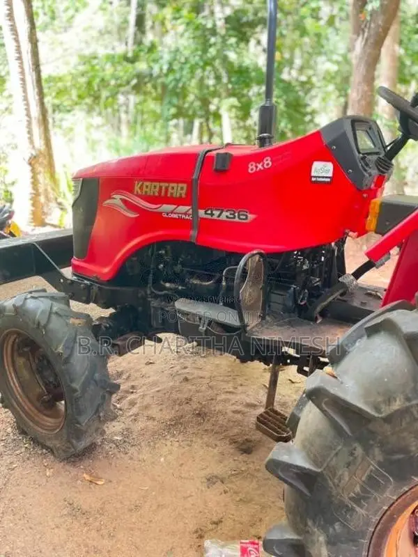Holden Tractor 2018 Tractor (Used)
