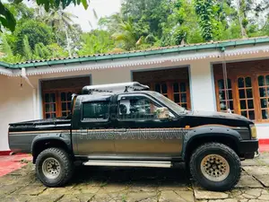 Nissan D21 1996 Pickup (Used)