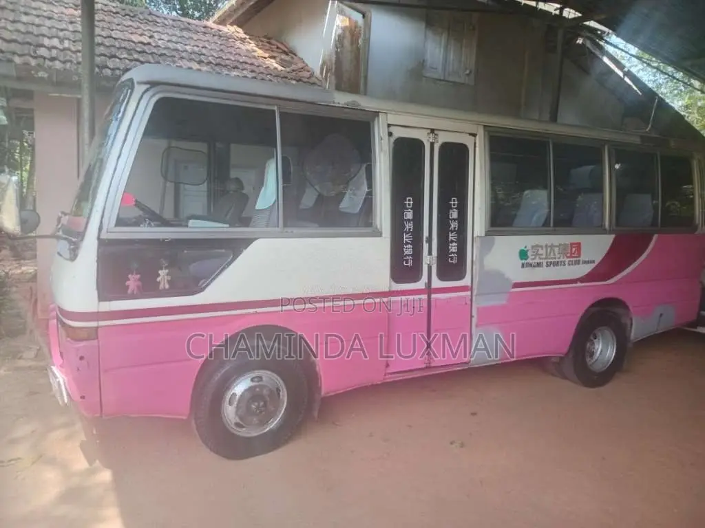 Mitsubishi Baby Rosa 1988 Bus (Used)