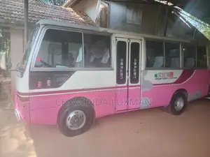 Mitsubishi Baby Rosa 1988 Bus (Used)