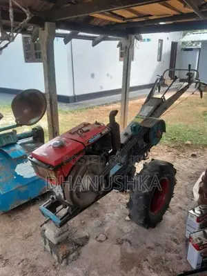Kubota Rv 125 2008 Tractor (Used)