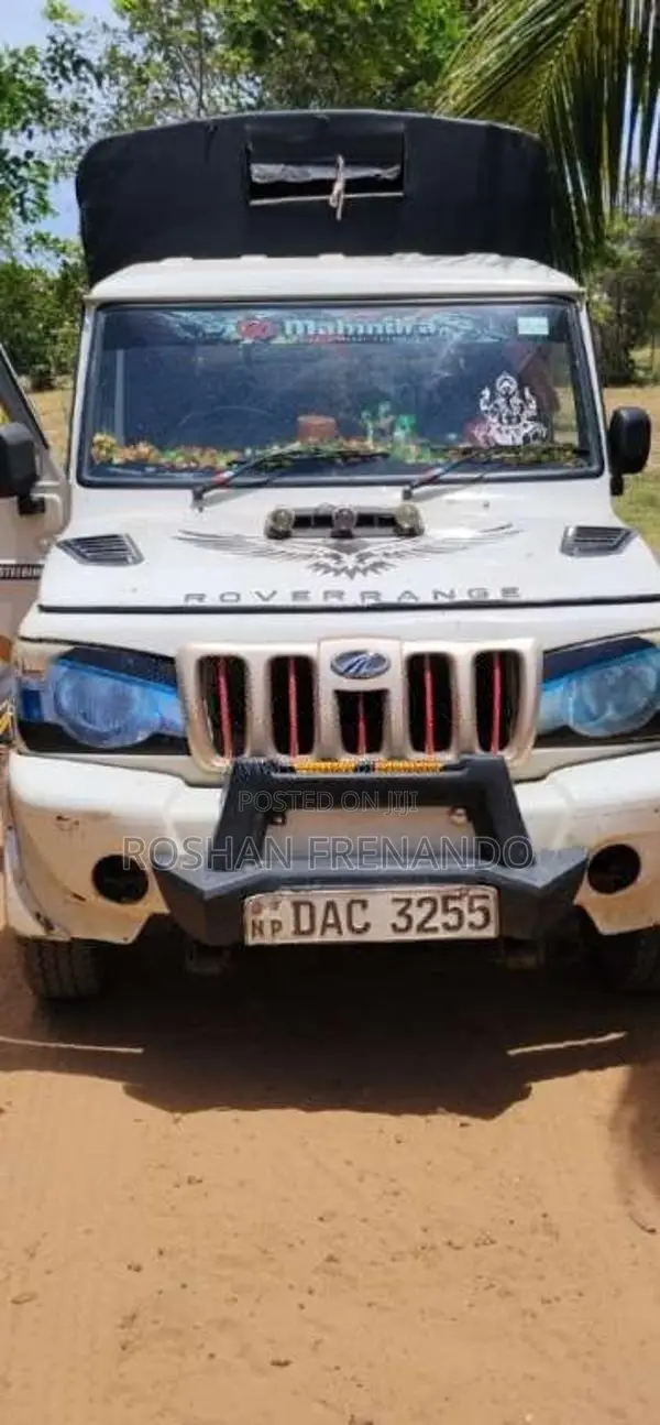Mahindra Bolero 2015 Pickup (Used)