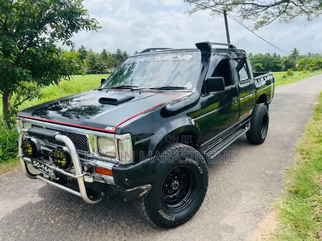 Nissan D21 1989 Pickup (Used)