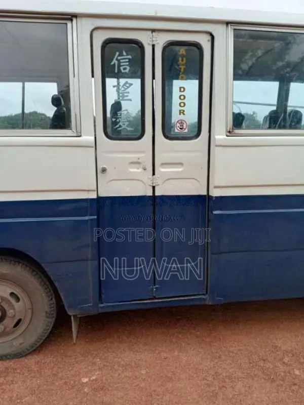 Mitsubishi Rosa 1980 Bus (Used)