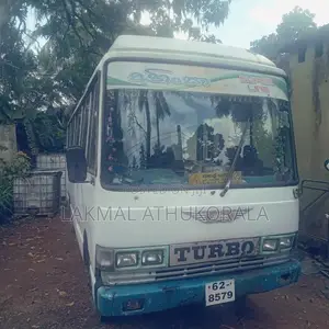 HINO Rainbow 1998 Bus (Used)