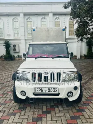 Mahindra Bolero 2014 Pickup (Used)