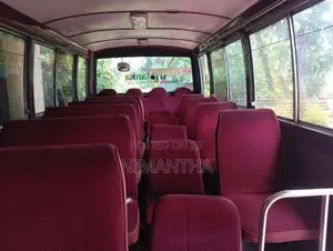 Nissan Civilian 1985 Bus (Used)