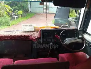 Nissan Civilian 1985 Bus (Used)