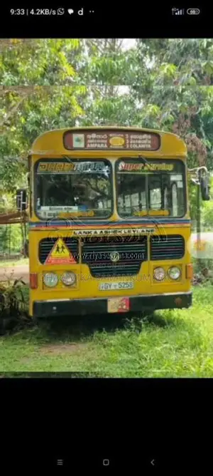 Ashok-Leyland Leyland 2002 Bus (Used)