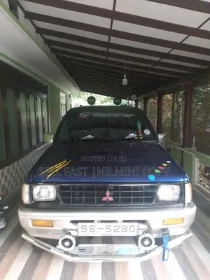 Mitsubishi L200 1994 Pickup (Used)