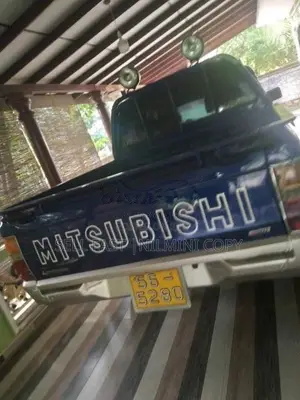 Mitsubishi L200 1994 Pickup (Used)