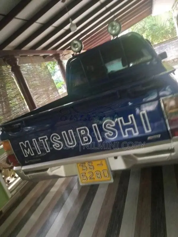 Mitsubishi L200 1994 Pickup (Used)