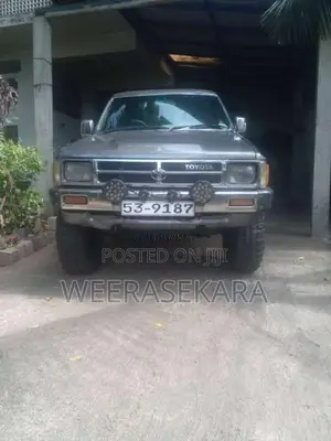 Toyota Double Cab 1988 Pickup (Used)
