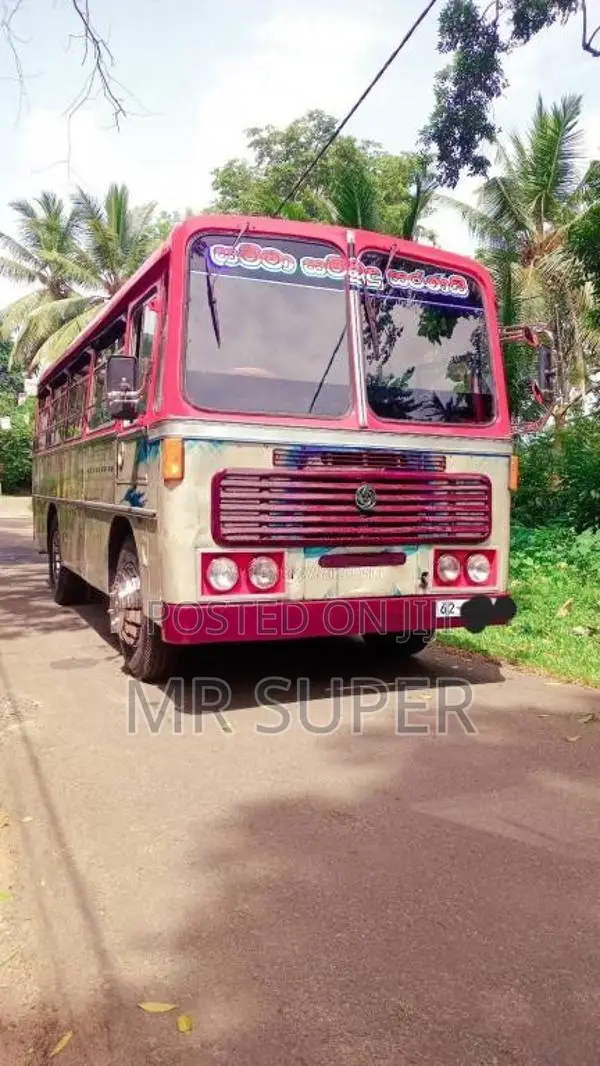 Ashok-Leyland SUPER COMET 1996 Bus (Used)