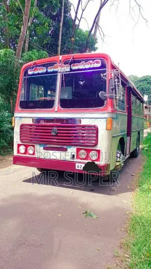 Ashok-Leyland SUPER COMET 1996 Bus (Used)