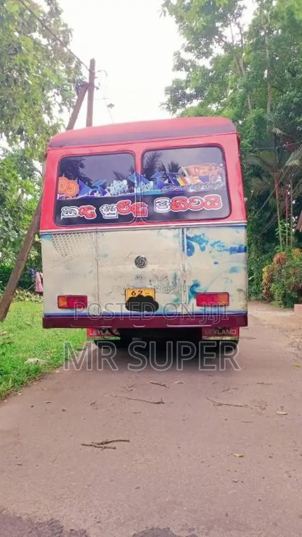 Ashok-Leyland SUPER COMET 1996 Bus (Used)