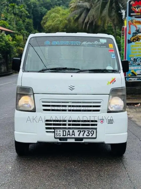Suzuki Carry 2015 Lorry (Used)