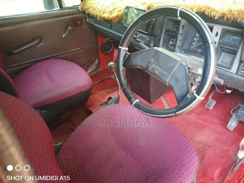 Nissan 100 Condition 1981 Pickup (Used)