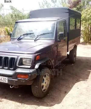 Mahindra Bolero 2016 Pickup (Used)