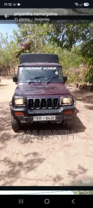 Mahindra Bolero 2016 Pickup (Used)