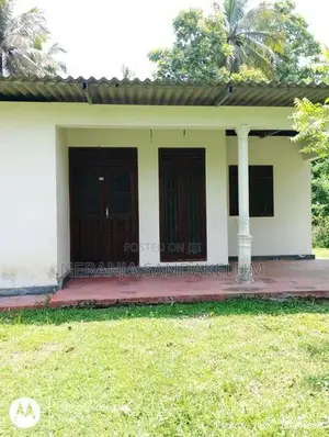 Land for Sale in Wariyapola