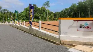 Land for Sale in Kasbawa Kidelpitiya