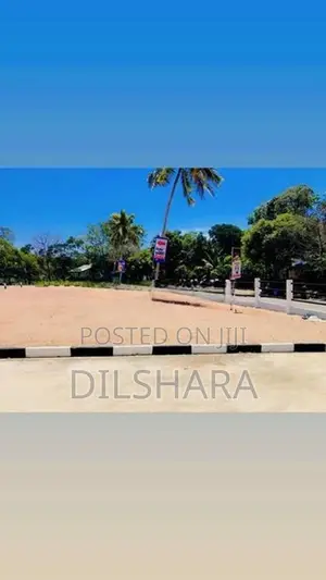 කැකනදුර හොද ඉඩම්