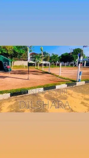 Kekanadura New Land