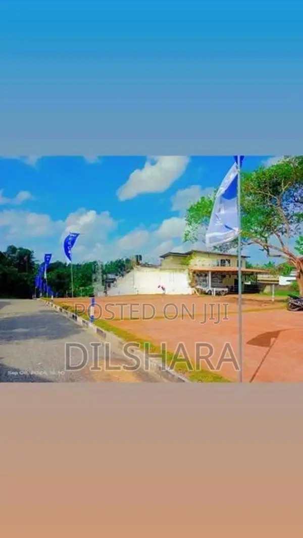 කැකනදුර හොද ඉඩම්