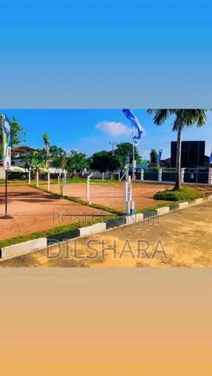 Kekanadura New Land