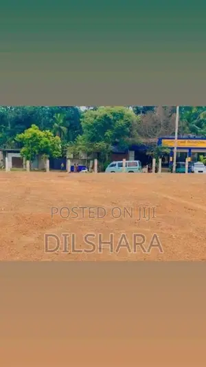 කැකනදුර හොද ඉඩම්
